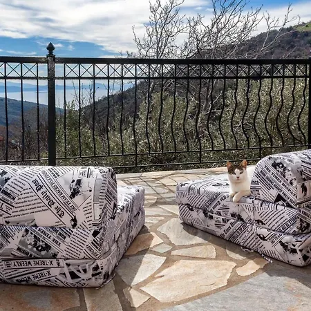 Drakeias Balcony Pelion